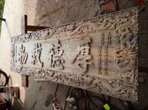 新乡原阳县木工样品