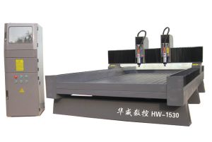 新乡原阳县双头石材雕刻机HW-1530