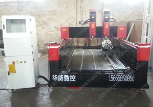 新乡原阳县新款豪华型石材雕刻机