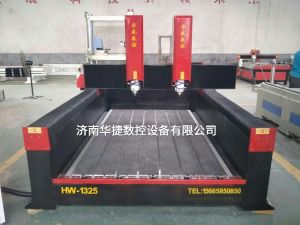 新乡原阳县2019新款重型石材雕刻机