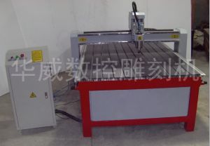 新乡原阳县经济型木工雕刻机HW-1325